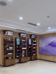 -南京康美美容医院·旗舰店