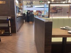 -添好运(武商MALL店)