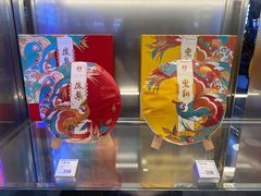 -大益茶庭(永庆坊店)