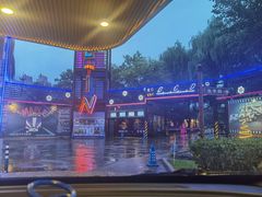 -枫花园汽车电影院(朝阳公园店)