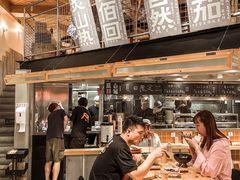 -火山屋台(新街口创始店)