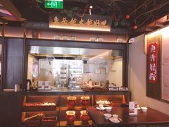 -上名堂·鱼头好吃(体育场路店)