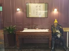 -卫鼎轩·曹公馆(鼓楼店)