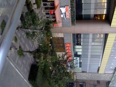 门面-Hooters猫头鹰餐厅(淮海路店)