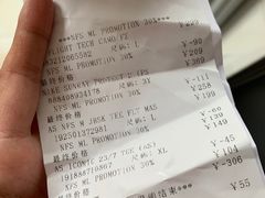 -NIKE上海青浦优选体验店