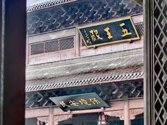 -钱王祠
