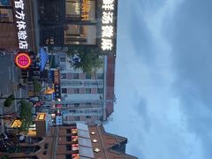 -九鼎轩脆毛肚火锅(三钢里店)