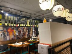 -久藏·横膈膜烧肉·酒场(江汉路店)
