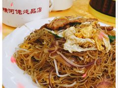 -横河佬炖品店(罗阳一路老店)
