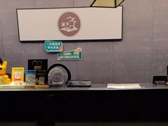 -水墨澜渟足道·SPA·传统(四望亭东关街店)