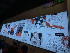 -柳叶刀烧烤(北大清华店)