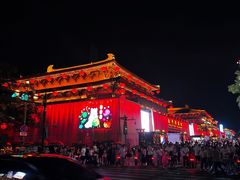 -大唐不夜城