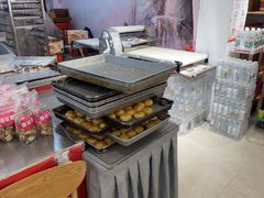 -合翎鲜花饼