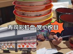 -天佑城