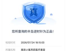 -长江路历史文化街区