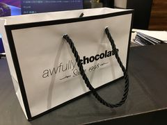 -Awfully Chocolate(来福士广场店)