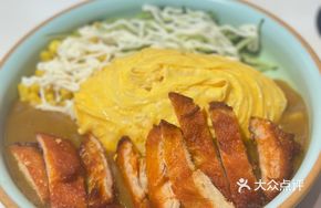 Orleans Boneless Chicken Leg Curry Omelette Rice
