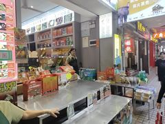 -鼎香皇高佬苏裹蒸粽