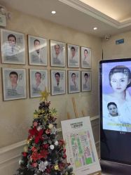 -圣嘉新医疗美容医院