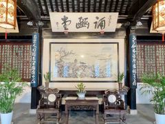 -无锡梅园公园