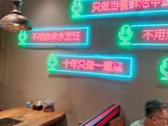 -洪湘记川湘·甲鱼馆(四海凯悦美食广场店)