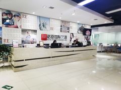 -诺亚雅思托福北郊中心(凤城路店)