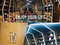 -覔书店(壹方城店)