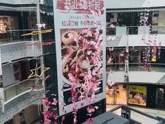 -万达广场(松江店)