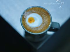 焦糖肉桂荷包蛋-野鸽子咖啡(中航店)