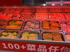 -佰味龙自助烤肉火锅(寮步店)