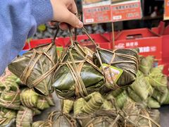 -鼎香皇高佬苏裹蒸粽