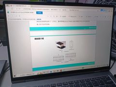 -童程童美·信息学竞赛·机器人编程·少儿编程(万寿路校区)