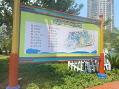-武汉市青少年宫水上世界