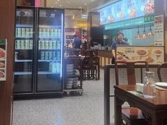 -紫光园(创始店)