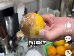 -阿古吉缅甸茶餐厅
