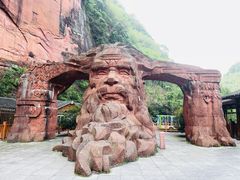 -赤水丹霞旅游区·大瀑布