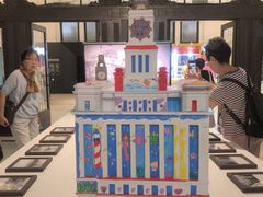 -海关大楼(陆家嘴街道)