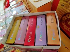 -鹏城八珍深圳特产手信(罗湖店)