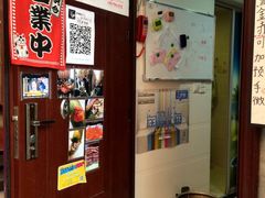 -阿姨粽子(川公路店)