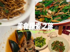 -稻香饭店(IFS国金中心店)