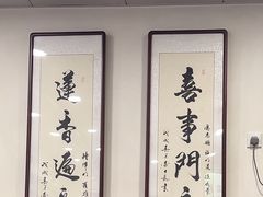 -喜莲咖啡
