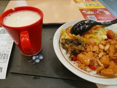 -永和大王(中关二店)