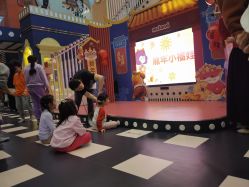 -MELAND CLUB亲子乐园·派对·餐厅(北京芳圆里ID MALL店)