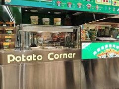 -Potato Corner(广州天河城店)