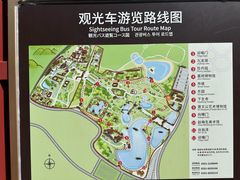 -晋祠博物馆