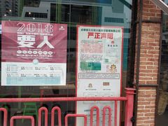 -钢管厂五区小郡肝串串香(南山店)