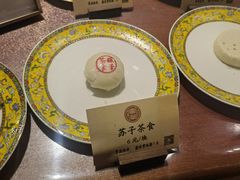 -富华斋饽饽铺·宫廷糕点·伴手礼(护国新天地店)