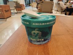 -自然椰·海南清补凉(海月广场店)