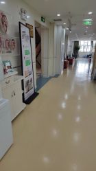 -五洲妇儿医院