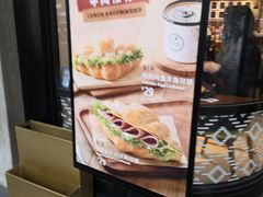 -Peet's Coffee皮爷咖啡(新天地黑标店)